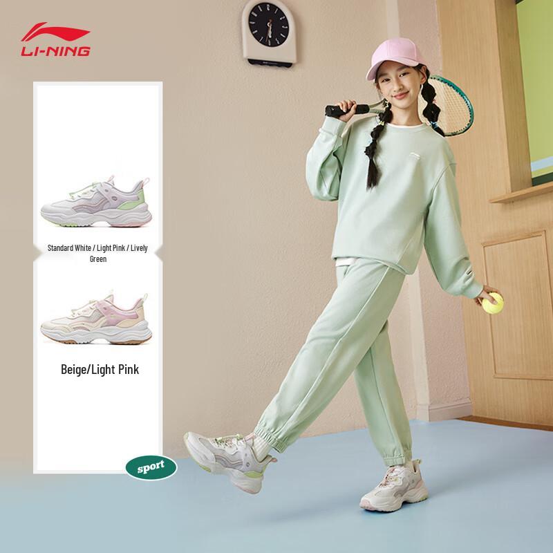 Li-Ning Youth Girls' Shock-Absorbing Casual Sports Shoes YKCV136
