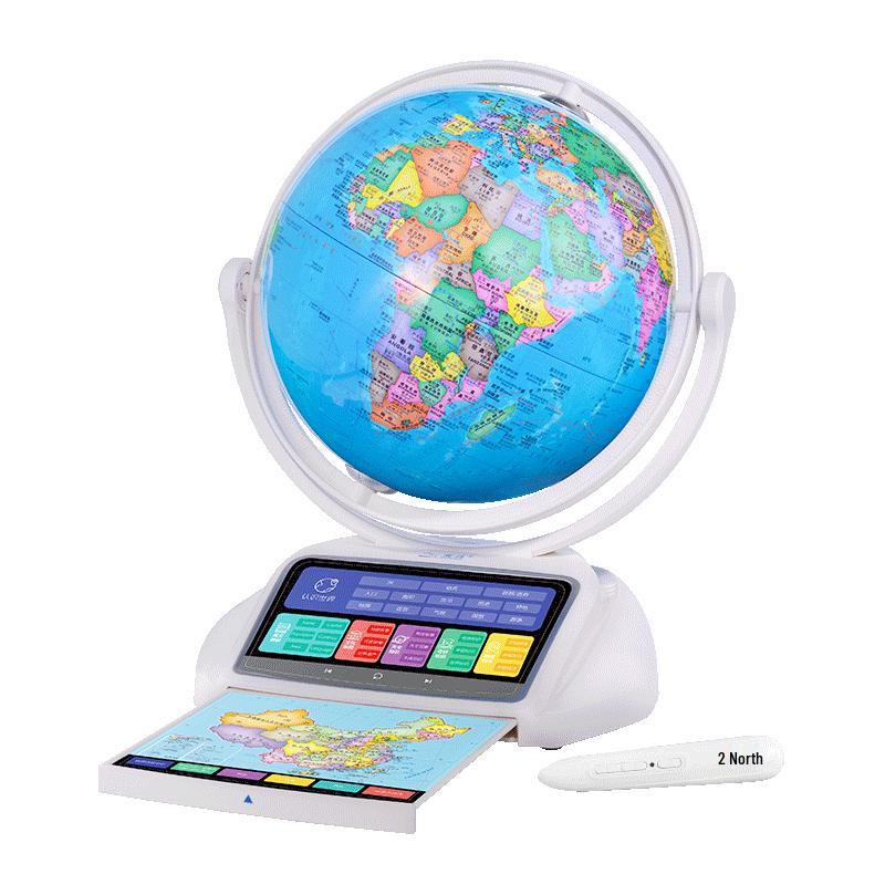 Beidou Smart AR Interactive Globe with Constellation Night Light