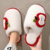 Apple Fluffy Slippers Winter Couple Indoor Home Plush Warm Home Non-slip Cotton Slippers Winter