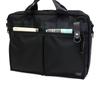 [Porter] HEAT 2-Way Business Bag 703-07881 Black 41x30x5.5cm
