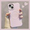 Apple 17 Pro Max Liquid Silicone Magnetic Wave Pattern iPhone 16 Protective Case