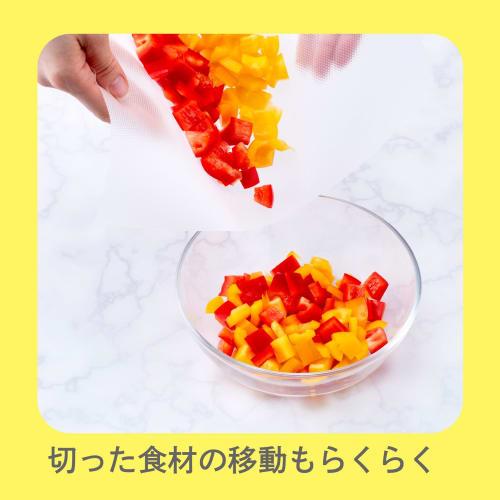 R(R) Freely Cuttable Cutting Board Sheet Refill (Prevents Bacteria, Color Transfer, and Odor Transfer) Easily Cut To the Size You Need (30 X 800cm / 8