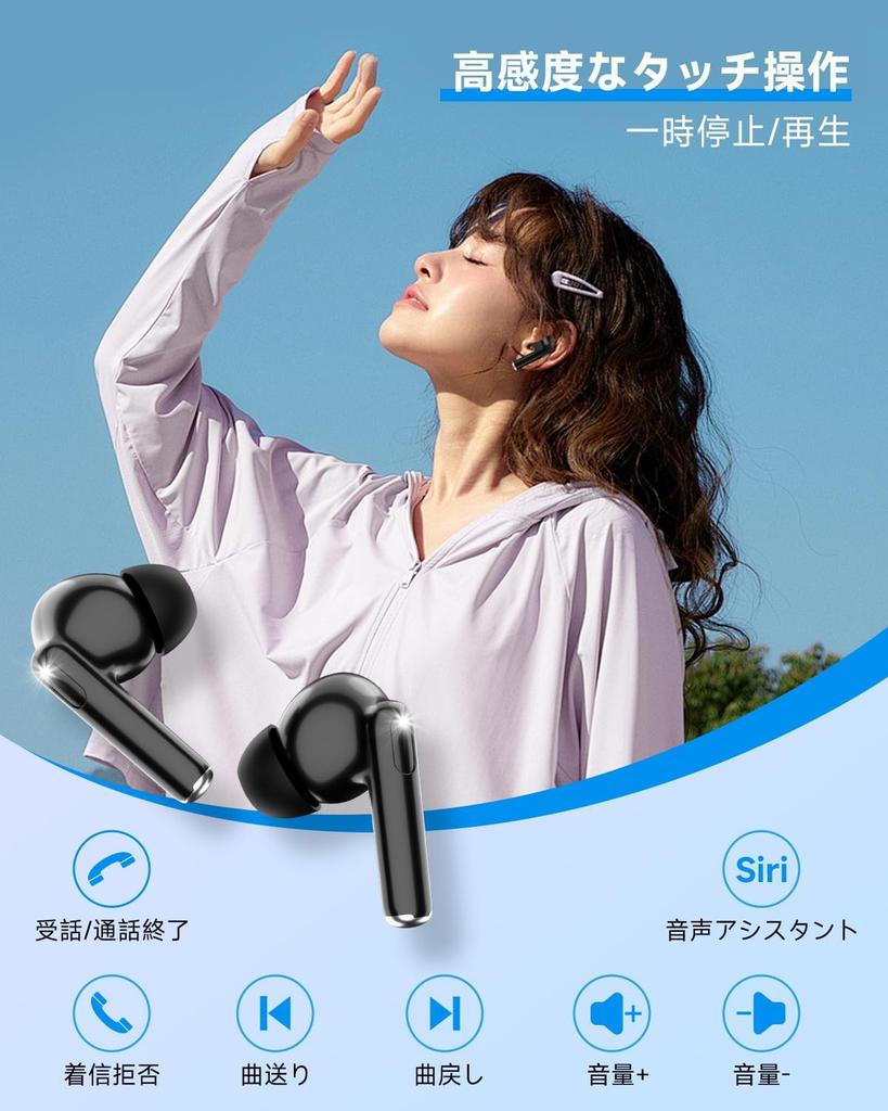 For Wireless Bluetooth Compact and Popular Cordless Up To 36 Hours of ENC Automatic Volume Siri Compatible [New 2025] 5.4 Earbuds, V15, Lightweight,
