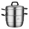 ASD 304 Stainless Steel 2-Layer Steamer Pot