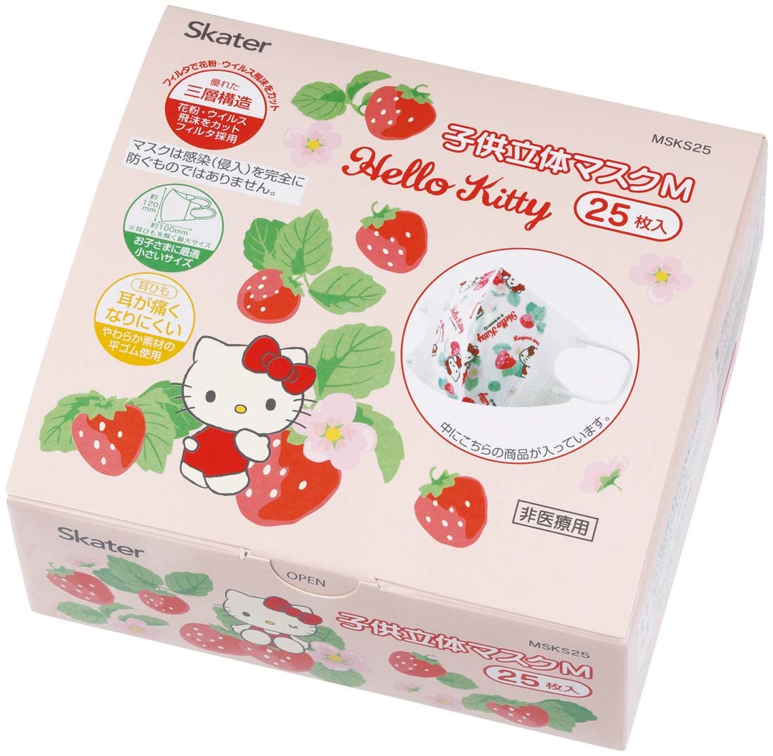 Skater Three-Layer Non-Woven Fabric 3D Mask, Size M (Children s), 25 Pieces, Hello Kitty Flower Language MSKS25-A