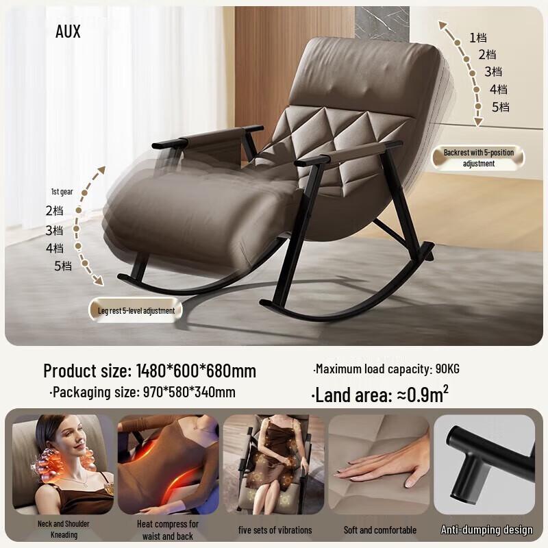 AUX Multifunctional Kneading Massage Chair with Heat