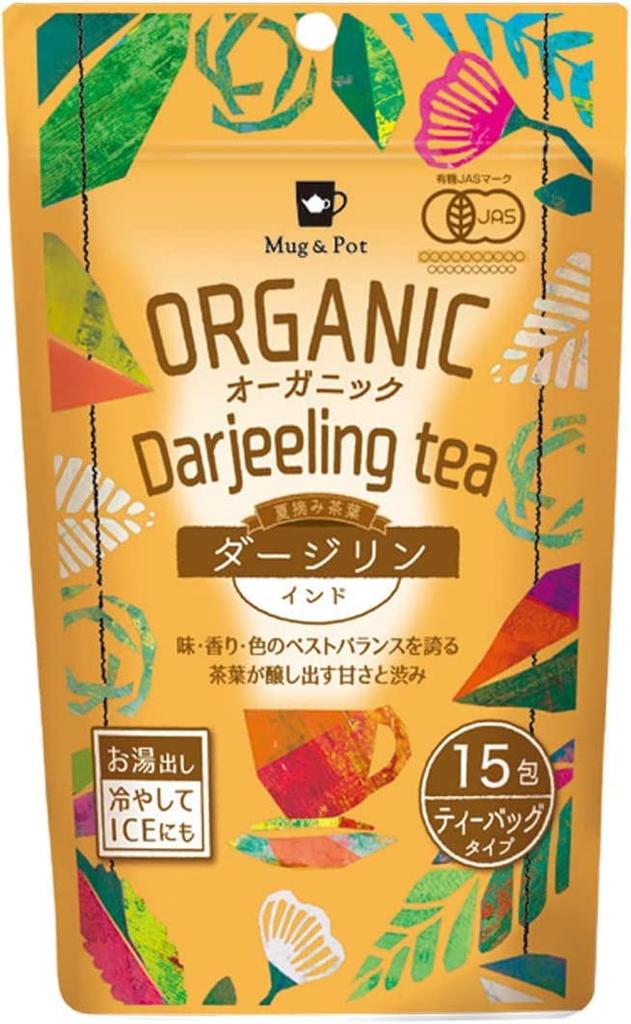 Tokyo Tea Trading Mug & Pot ORGANIC Darjeeling Tea (Tea Bags) 15P x 3