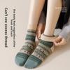5 Pairs of Girls Autumn and Winter Retro Fashion New Drum Cotton Socks