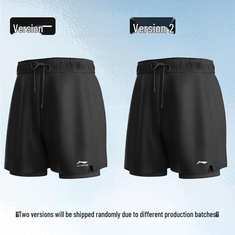 Li-Ning Men's 2-in-1 Quick-Dry Running Shorts