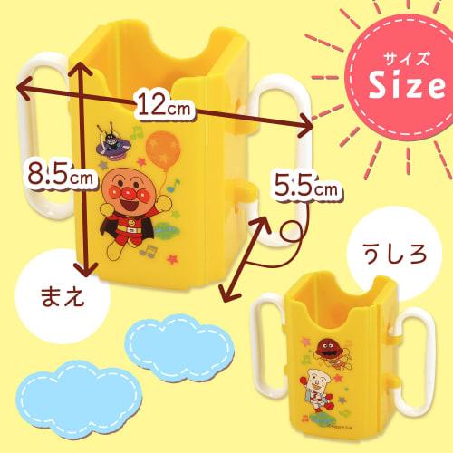 LEC Anpanman Paper Pack Holder, Yellow (Made In Japan)