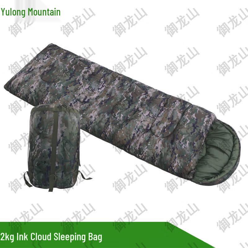 Yulongshan Outdoor Camping Comfort Gear