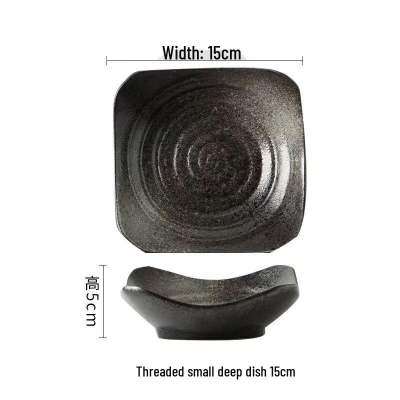 Di Rui En Japanese Style Ceramic Square Deep Plate Pack of 2