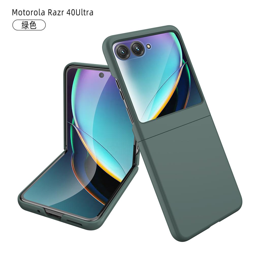 Applicable Motorola Razr11ultra Mobile Phone Skin Feeling Oil Injection PC Hard Folding Screen Anti-drop