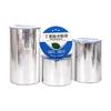 High Temperature Resistant Waterproof Tape Stop Leaks Sealing Self-adhesive Sealing Tape Thicken Aluminum Foil Tape Roof Repair