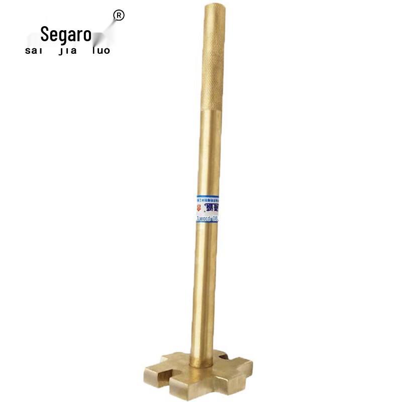 SAIJIALUO Spark-Free Single-Head Barrel Wrench