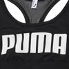 PUMA Women's Vest Style Sports Bra