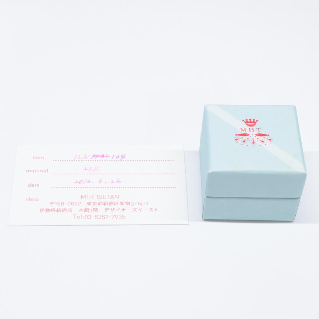 Marie-Helene De Taillac 22K Rainbow Moonstone Clover Earring Yellow GoldUsed