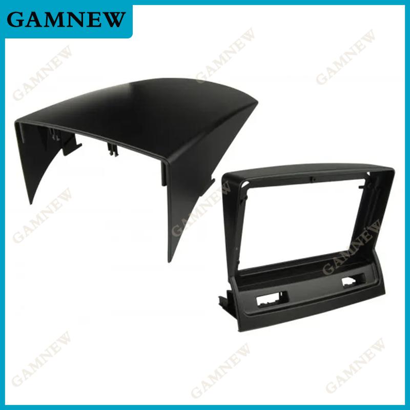 9 Inch Car Frame Fascia Adapter Android Big Screen Radio Dask Kit For Mitsubishi Galant Galan 2003-2012