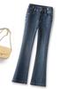 Stylish Women's High-Waist Micro-Flare Jeans, 2026 Spring/Autumn, Slimming & Versatile Body-Hugging Pants