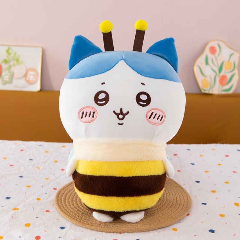

Plush Toy Bee Series Cute Cartoon Giji Character Backrest Stuffed Animal For Kids And Teens SmallEight,30cm