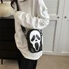 Cute Ghosty Design Crossbody Bag Perfect For Autumn Fashion In Black And White