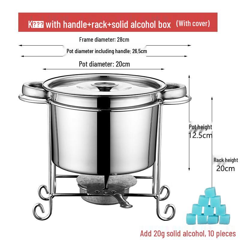 

Naijiang 304 Stainless Steel Deepened Alcohol Hot Pot