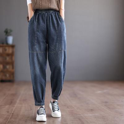 Women's Spring Summer Jeans Artistic Casual Elastic Waist Loose Long Pants Retro High-End Cuffed Ankle Harem Pants
