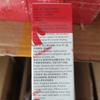 100ml Fruit Flavored Warming Sensation Lubricant, Human Lubricant, Adult Lubricant  Anal/Vaginal Lube Massage