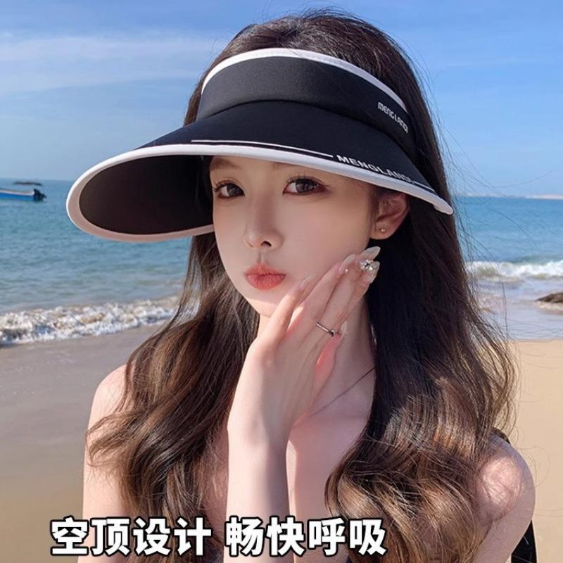 Empty Top Sunscreen Hat Women's Summer New Anti-purple Line Enlarged Brim Cycling Sun Hat Ice Silk Sun Hat