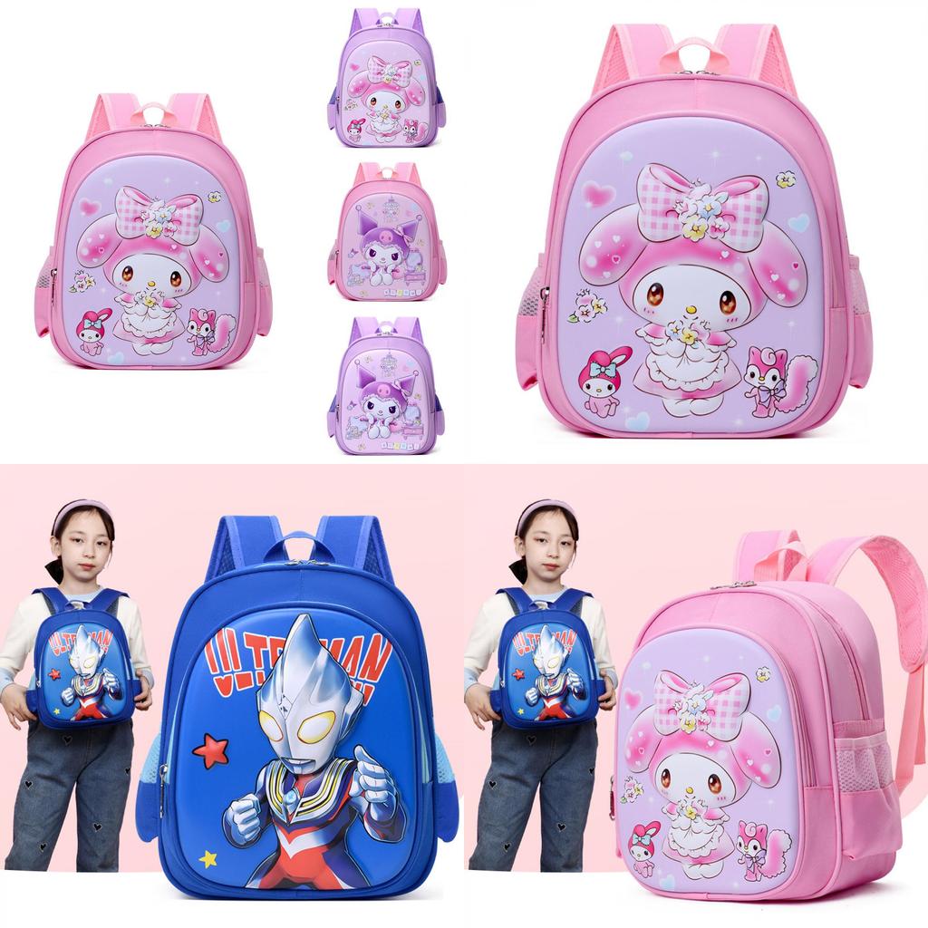 Adorable Cartoon Stylish Preschool Backpack For Kids In Purple And Pink Colors
