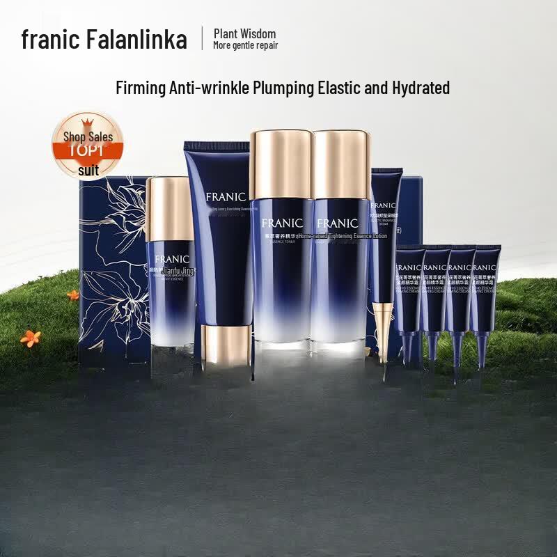 FRANIC Blue Diamond Firming Anti-Wrinkle Skincare Gift Set
