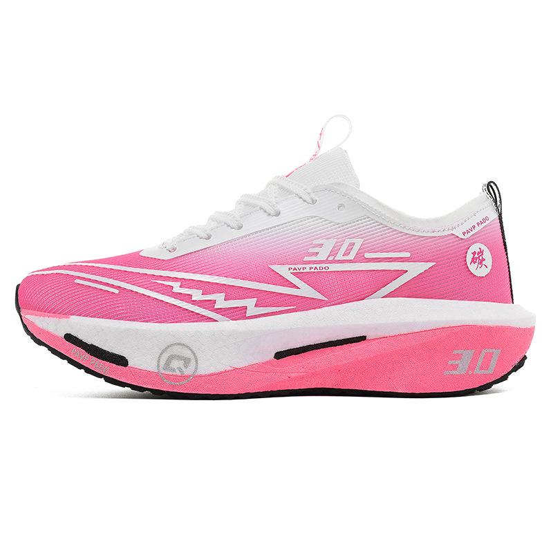 New cushioning running shoes men's breathable carbon board sports shoes men's and women's casual shoes
