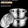 316L Stainless Steel Home Bowl Set: Egg Beating, Dough Kneading, Baking, Thickened Soup, Vegetable Washing, and Oil Basin with Lids