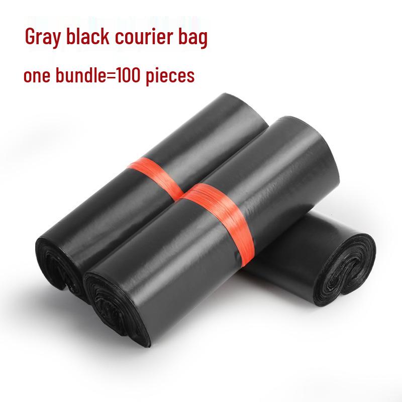 

Большой серо-черный водонепроницаемый утолщенный упаковочный пакет для электронной коммерции для одежды Gray-black express bag 16*22 (100 pcs)