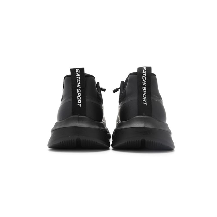 Lightweight and Versatile Outdoor Casual Shoes: Spring and Summer Simple Splicing Mesh Shoes with Elastic Bands for Men's Sports Shoes