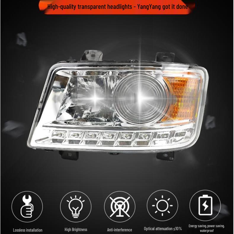 High-Quality All-LED Headlight for Dayun N6N9 Trucks - Super Bright N8E Front Assembly Modification