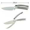 5CR15 Detachable Kitchen Scissors Multifunctional Kitchen Chicken Bone Scissors Bottle Opener