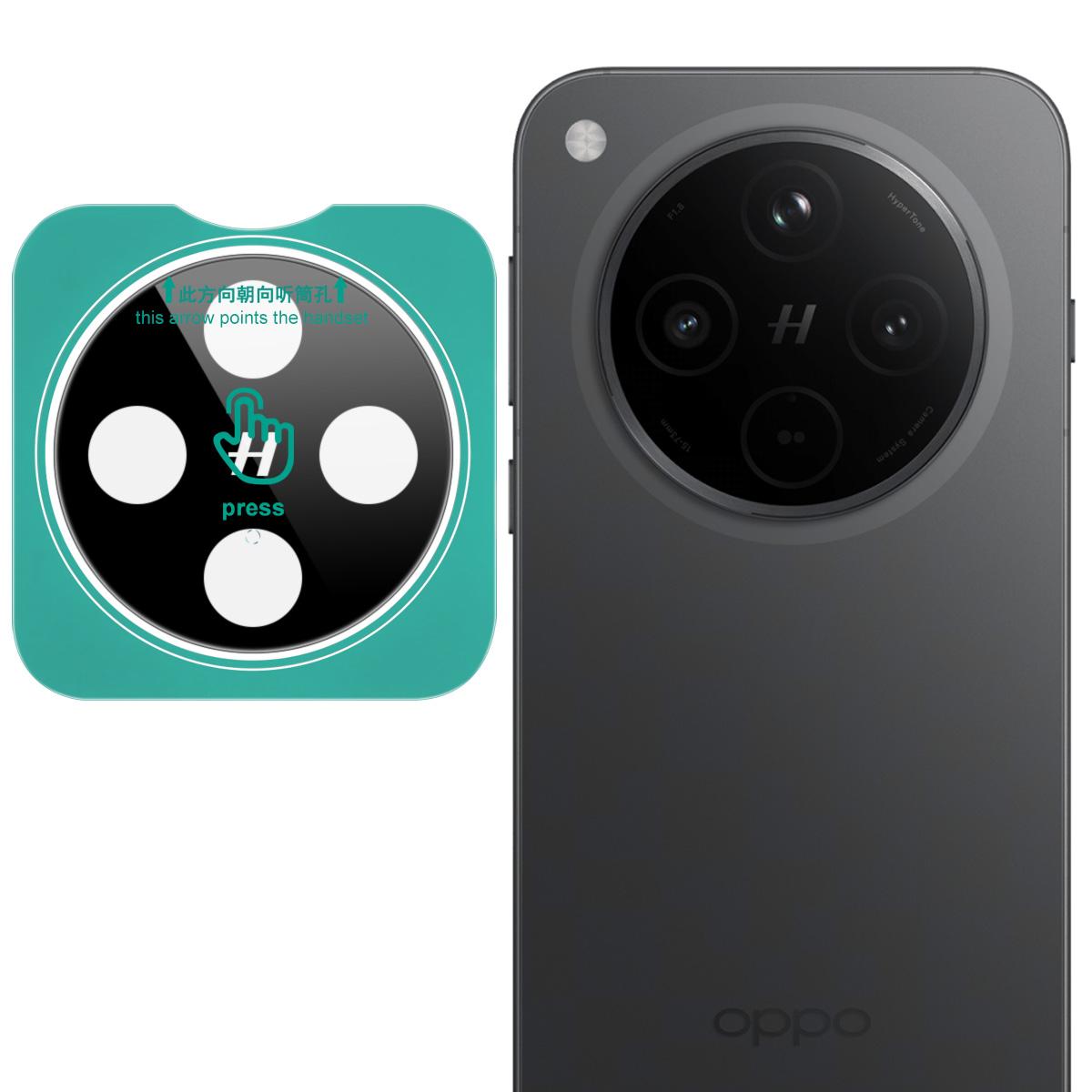 

Для OPPO Find X8s Plus 5G Glass IMAK High Definition Glass Lens Film Black Version OPPO Find X8s Plus 5G