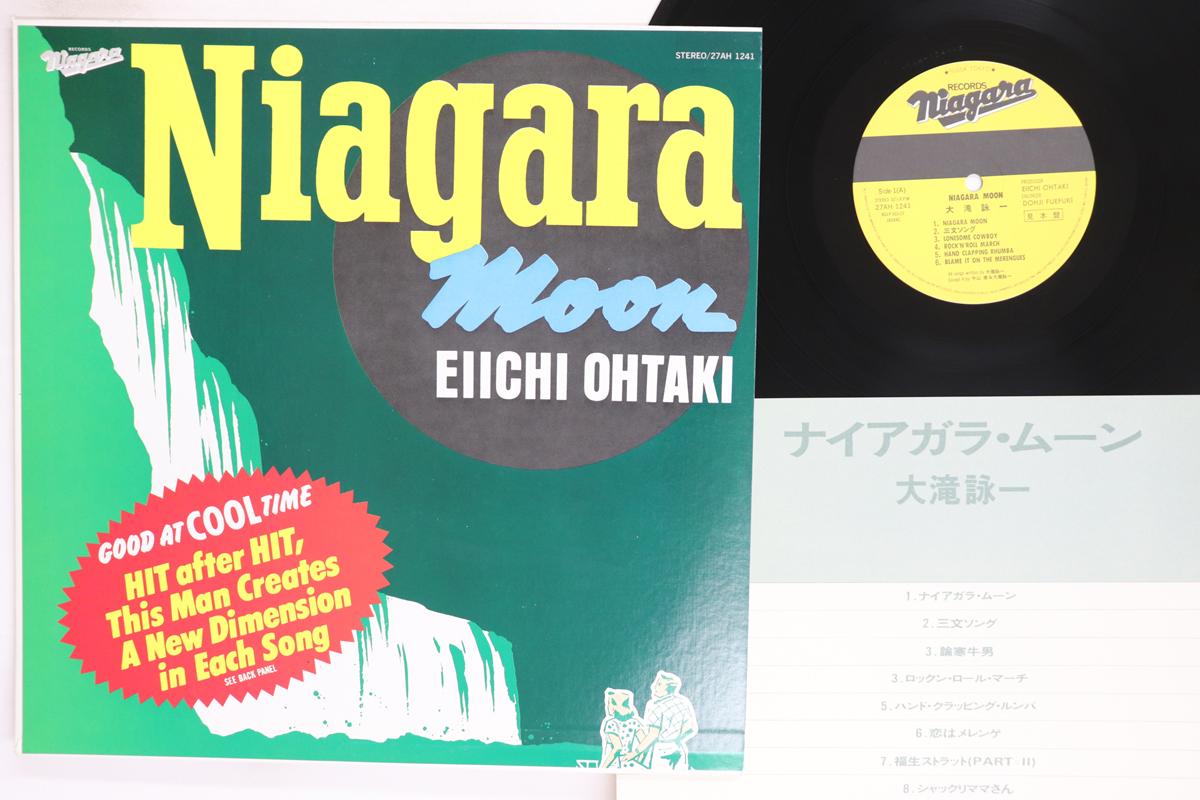 

Виниловая пластинка EIICHI OHTAKI Niagara Moon 27AH1241PROMO NIAGARA 1976 Япония Японский Поп-Рок Б/у