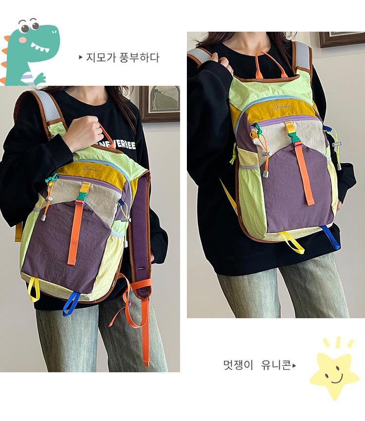 Women's Large Capacity Color Block Retro Hiking Backpack - Multifunctional Outdoor Mountaineering and Cycling Bag