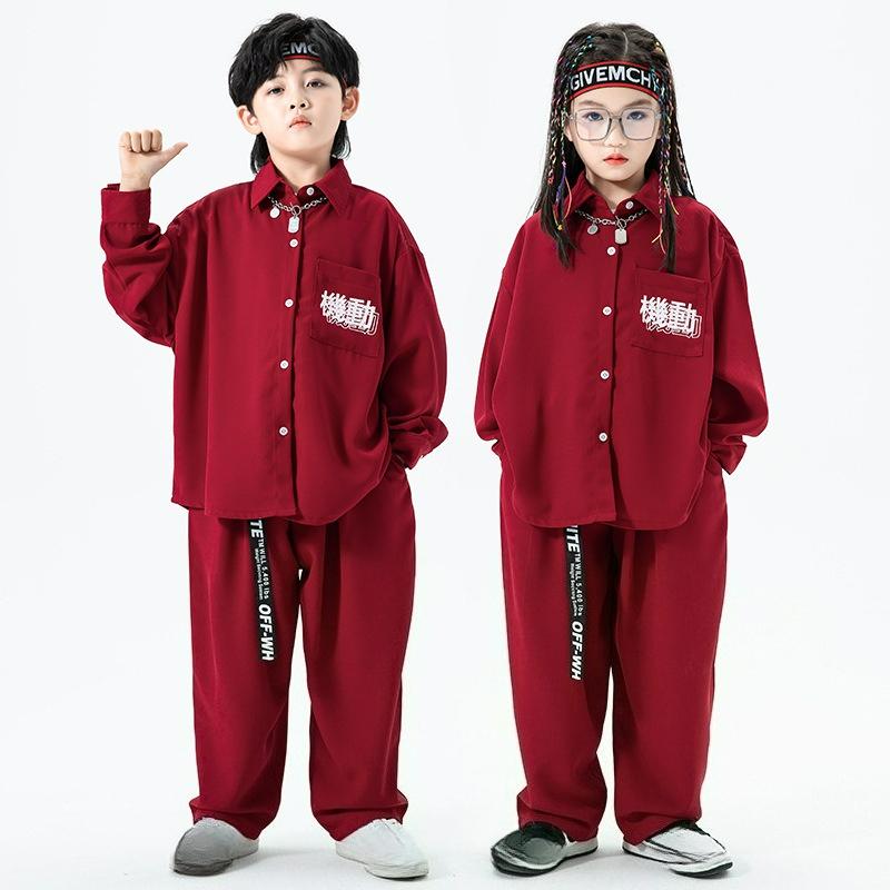 Children's Handsome Hip-hop Costumes, Girls' Jazz Dance Costumes, Children's Ghost Dance Costumes, Boys' Hip-hop Suits