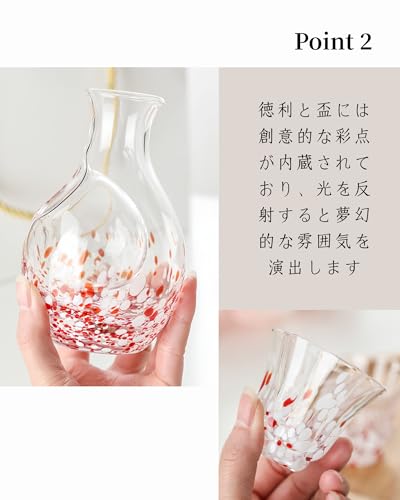 OULOVECO Kristallglas Sake-Set, Enthält 1 Tokkuri (Sake-Flasche) und 2 Sake-Becher, mit buntem Design, perfekt für kalten Sake und als Gi geeignet