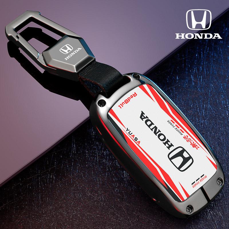 Suitable for Honda Civic 11th generation keycase, Accord 23 models, stylish Odyssey shell,English poetry style car Haoying men's