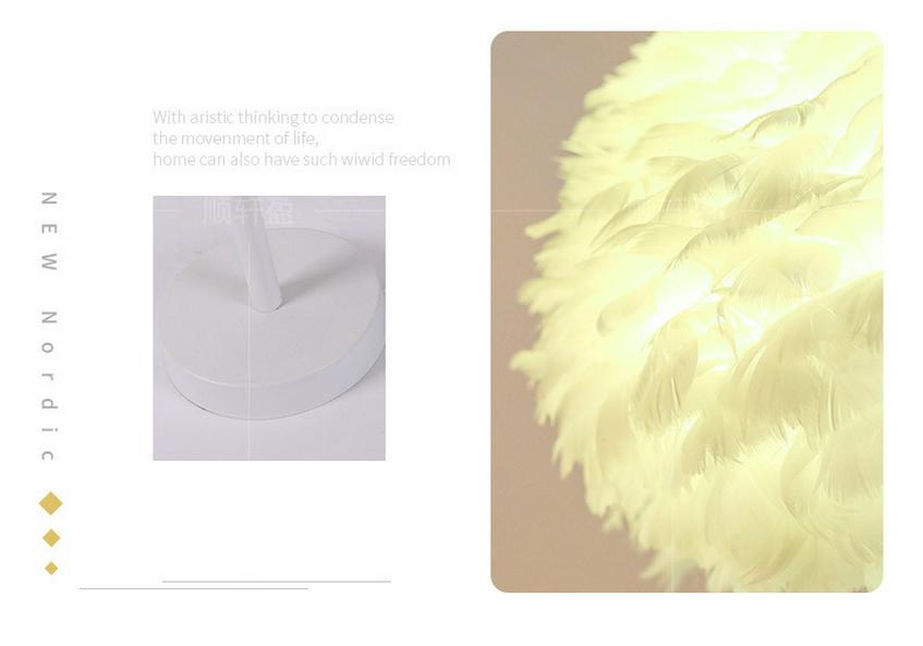 Modern Iron Feather Desk Lamp for Bedroom, Living Room, and Study