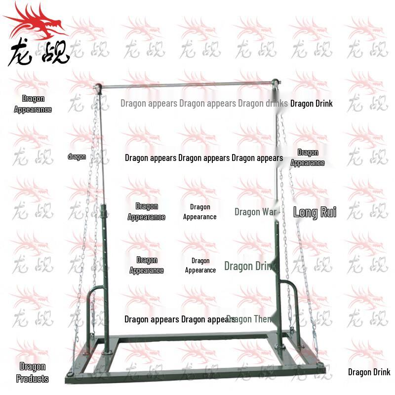 Longchan Adjustable Freestanding Pull-up Bar