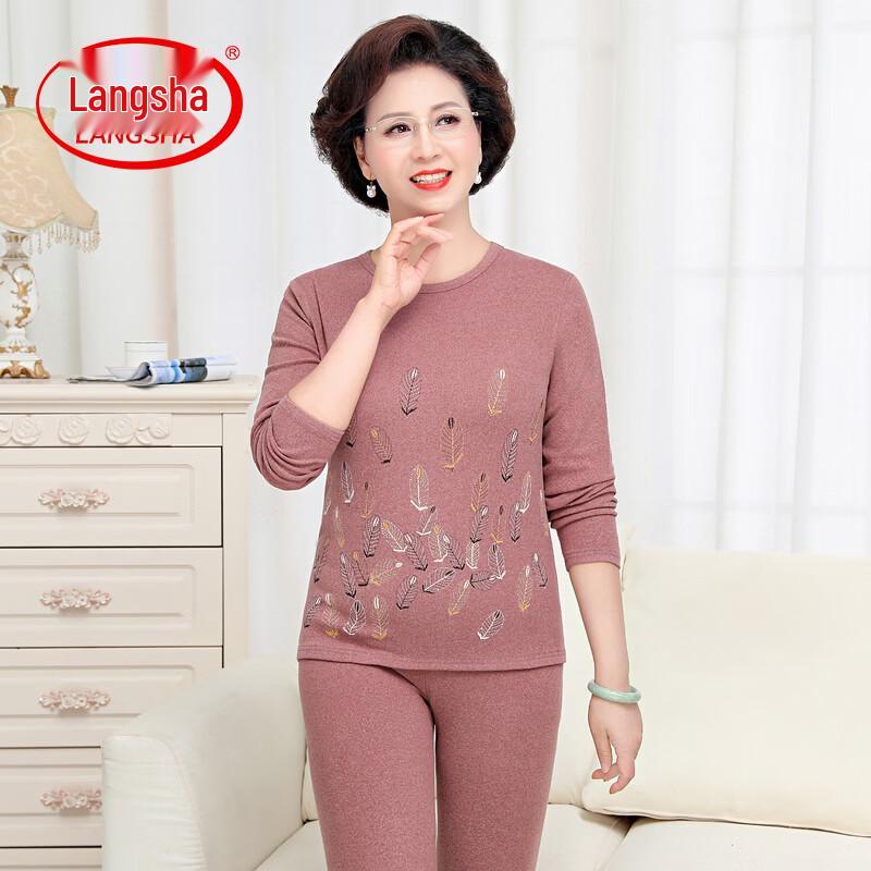 Langsha Women's Thermal Underwear Set for Seniors