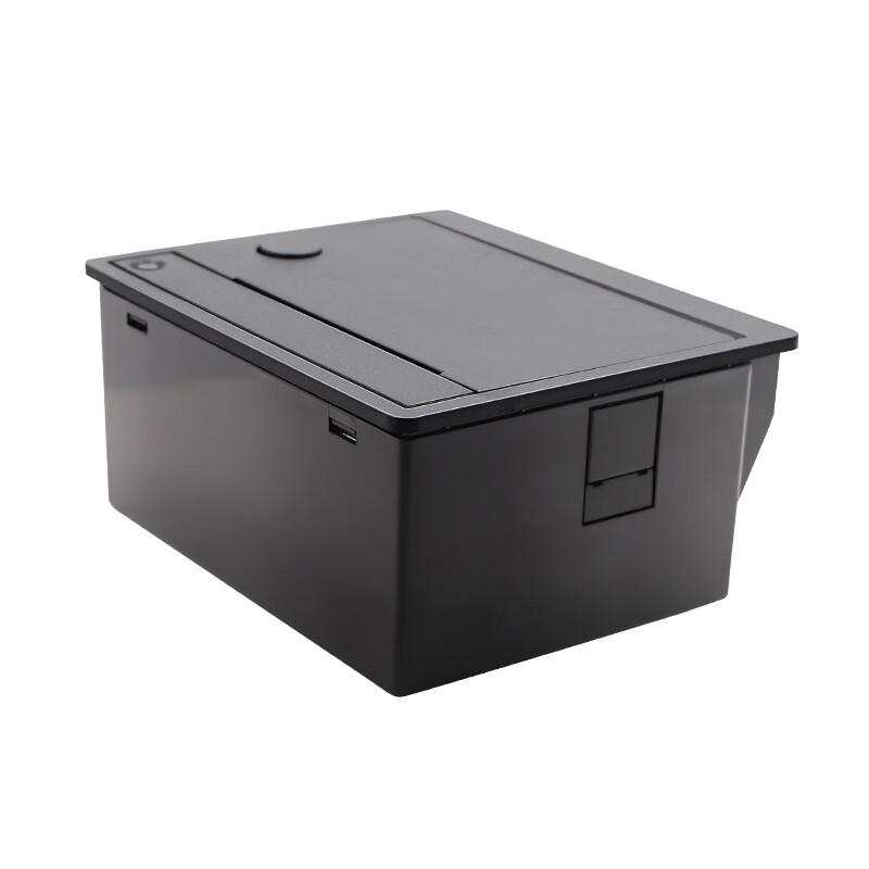 JY Embedded Thermal Receipt Printer Module with Auto Cutter