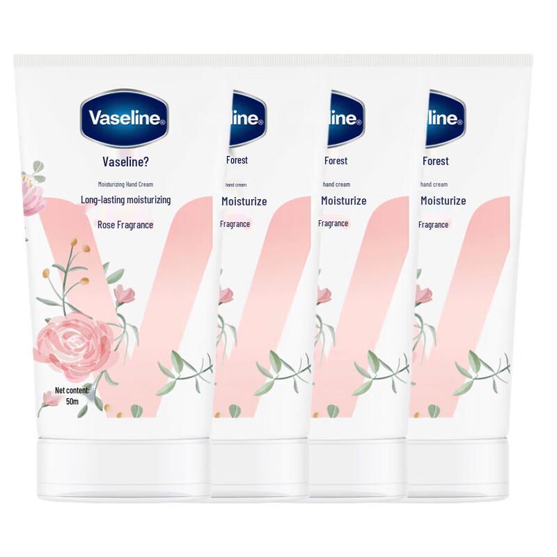 Vaseline Rose Scent Hydrating Hand Cream 4-Pack