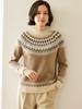 Elegant Fair Isle Jacquard Cashmere Sweater - Autumn/Winter 2026, Half-Neck, Loose & Slimming Design