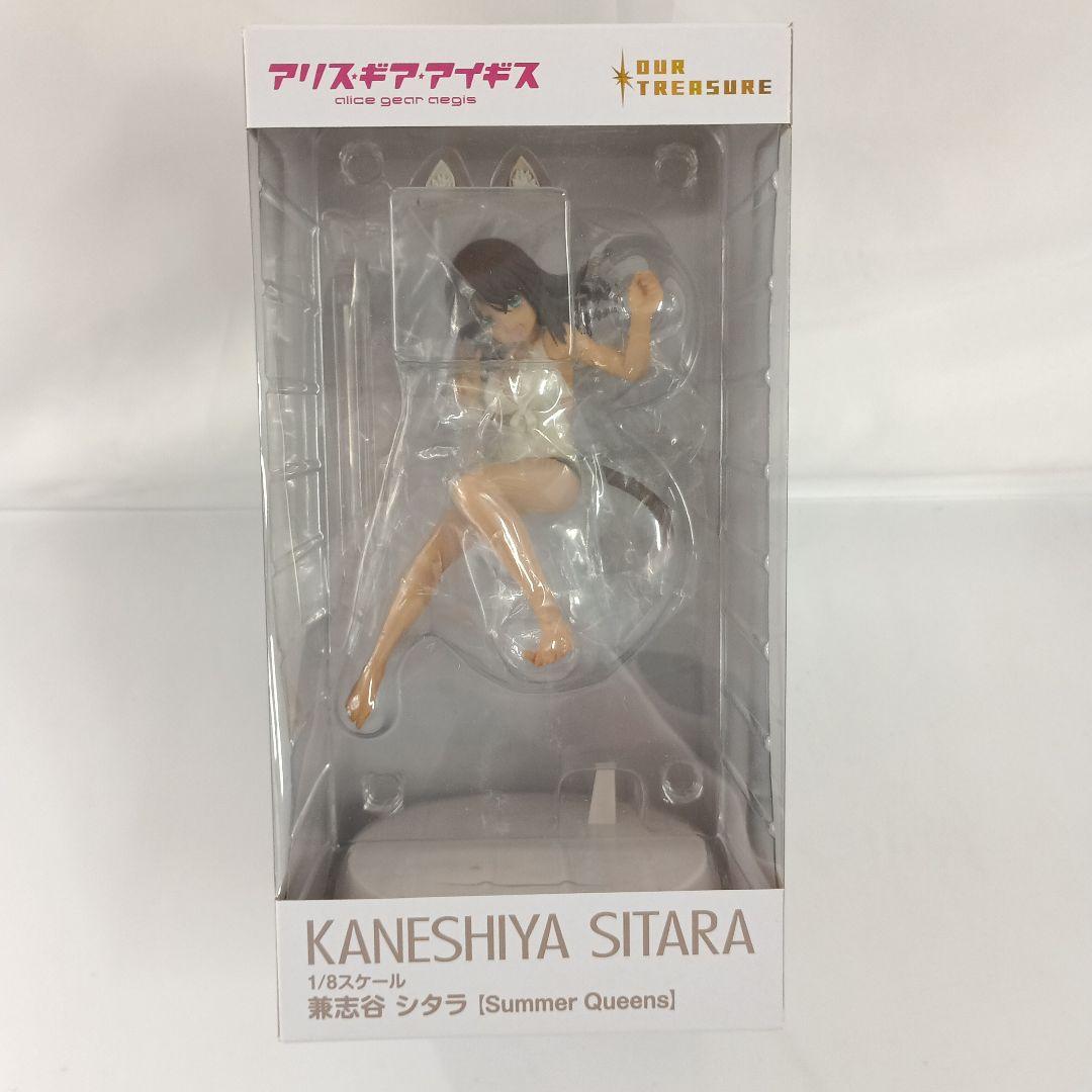 

[USED] Kaneshiya Shitara Summer Queens Alice Gear Aegis 1/8